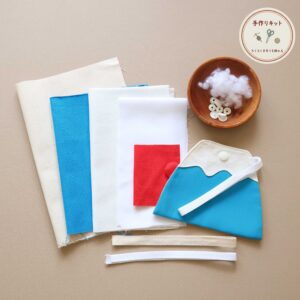 材料包｜富士山口罩收納套