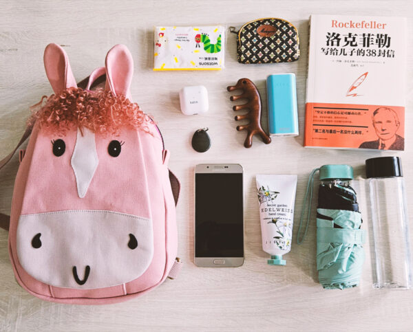 陽光小馬單肩背包